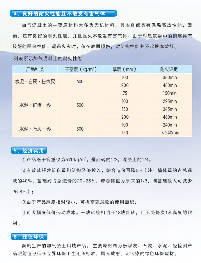 草莓小视频黄色公司